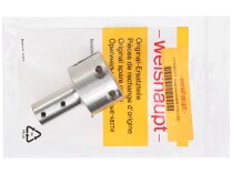 Муфта Weishaupt 21770402127