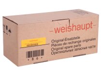 Кронштейн для переоборудования Weishaupt 23010100280