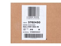 Газовая горелка Riello Gulliver BS4/M, арт: 3762450