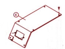 Красная крышка Elco 590X206 120°, 65320676