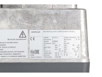 Дизельная горелка Weishaupt WL 20/2-C, исп. Z, арт: 24121322.