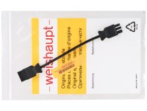 Удлинительный кабель Weishaupt, арт: 23031012532