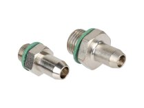 Комплект ниппелей Weishaupt, арт: 23210026252