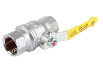 Кран шаровой Weishaupt Rp 3/4 PN 40/MOP5, арт: 454660.