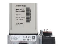 Газовая рампа Weishaupt W-MF-SE 507 C01 S22 R1, арт: 23221026140