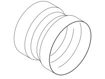 Труба пламенная Weishaupt, 21750514012