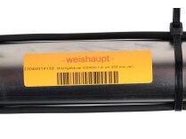 Устройство смесительное Weishaupt, арт: 23040014132.