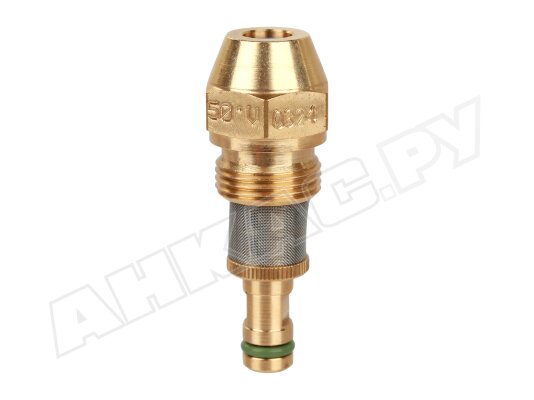 Форсунка Weishaupt K3 S2 45-50° V, арт: 602806