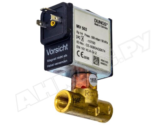 Газовый электромагнитный клапан Dungs MV 502, арт: 215953