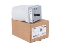 Сервопривод Siemens SQN72.4A4B20BC, арт: S55454-D333-A100