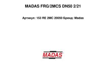 Регулятор давления MADAS FRG/2MCS DN50 2/21