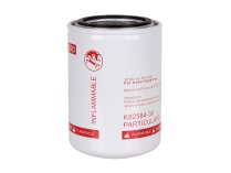 Топливный фильтр Gilbarco, K82584-30