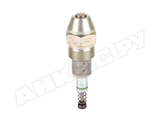Форсунка Fluidics W2-700/45°