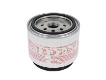 Топливный фильтр HIFI Filter, арт: SN904530.