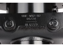 Насос для горелки hp-Technik UHE-WH2-H2, арт: 4130542