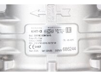 Газовый электромагнитный клапан Madas EVP/NC-3 DN 50 FL, арт: EV501667 308