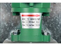 Насос для масла Brabo, арт: WCB75.