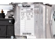 Дизельная горелка Ecoflam MAX 12 TL HT TW CV, арт: 3144028-01.