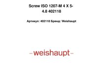 Screw ISO 1207-M 4 X 5- 4.8 402118