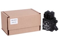 Насос для горелки CIB Unigas AT2 45 A 9547 4P 0700, арт: 2590152 Насос для горелки CIB Unigas AT2 45 A 9547 4P 0700, арт: 2590152