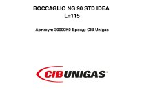 BOCCAGLIO NG 90 STD IDEA L=115