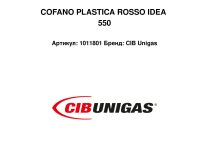 COFANO PLASTICA ROSSO IDEA 550