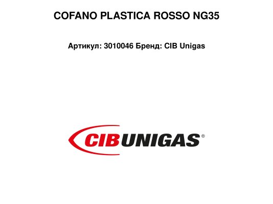COFANO PLASTICA ROSSO NG35