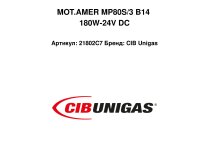 Электродвигатель CIB Unigas AMER MP80S/3 B14, 0.18 кВт