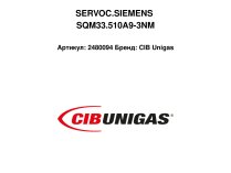 SERVOC.SIEMENS SQM33.510A9-3NM