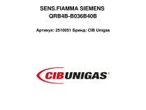 SENS.FIAMMA SIEMENS QRB4B-B036B40B