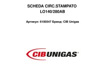 Печатная плата CIB Unigas, 6100547