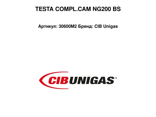 TESTA COMPL.CAM NG200 BS