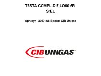TESTA COMPL.DIF LO60 6R S/EL