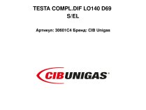 TESTA COMPL.DIF LO140 D69 S/EL