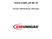 Голова сгорания CIB Unigas, 3060102