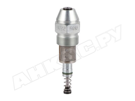Форсунка CIB Unigas WR2-600/50°, арт: 2610203-600