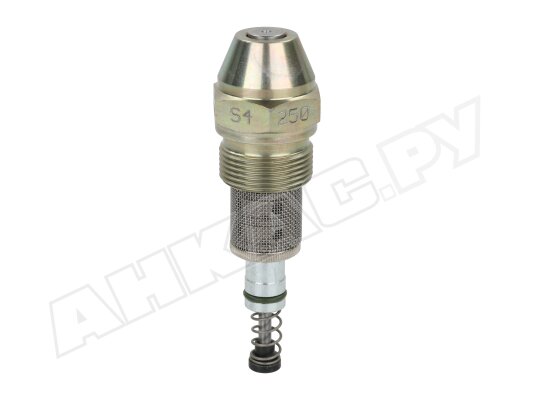 Форсунка Weishaupt W4-250/50°, арт: 612981