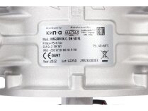 Газовый электромагнитный клапан Madas M16/RM N.C. DN50 FL, арт: CM50C0046 008