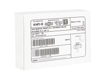 Газовый электромагнитный клапан Madas M16/RMO N.C. DN15 500 мбар, арт: CO02C16 008