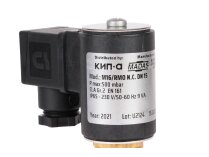 Газовый электромагнитный клапан Madas M16/RMO N.C. DN15 500 мбар, арт: CO02C16 008