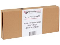 Пистолет автоматический Petropump AC AVA 80 1" BSP, арт: PP710007.