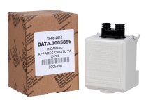 Топочный автомат Simson SE 530SE, арт: RU3001156