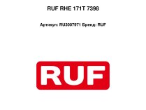 RUF RHE 171T 7398