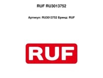 RUF RU3013752