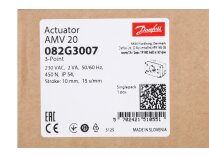 Электропривод Danfoss AMV 20, арт: 082G3007.