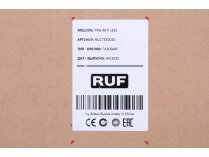 Газовая горелка RUF TRG 40 P L335, арт: RU17330020.