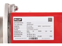 Дизельная горелка RUF RTL 12 L220, арт: RU35550020. Дизельная горелка RUF RTL 12 L220, арт: RU35550020.