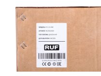 Дизельная горелка RUF RTL 14 L260, арт: RU35610020. Дизельная горелка RUF RTL 14 L260, арт: RU35610020.