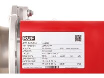 Дизельная горелка RUF RTL 20 L260, арт: RU35630020.