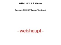WM-L10/2-A T Marine